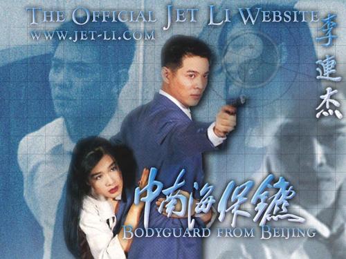 开具存款证明后,如想提前解冻存款,应怎样做